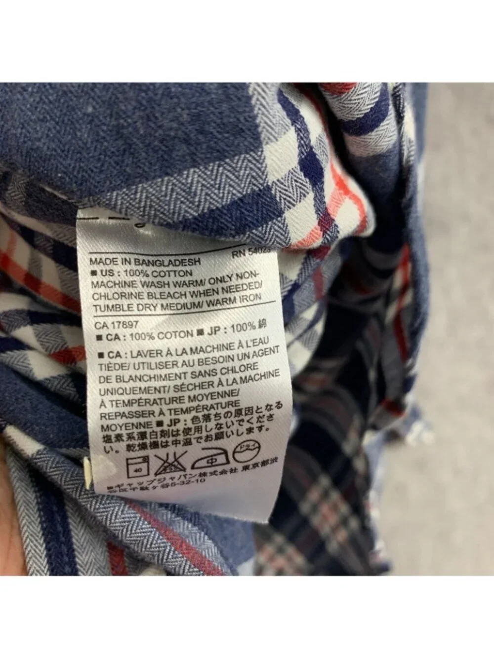 Banana Republic Men's Medium Slim Fit Plaid Button-Down Shirt Blue/Red P0063